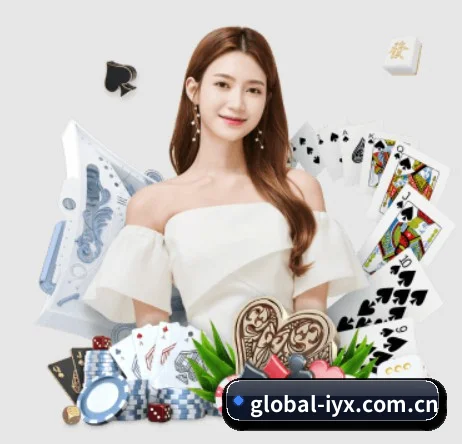 爱游戏官网 APP 界面 - iyx